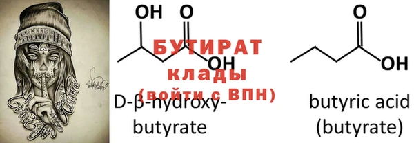 амф Богданович